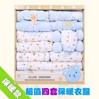 uploads/erp/collection/images/Children Clothing/XUQY/XU0497701/img_b/XU0497701_img_b_2